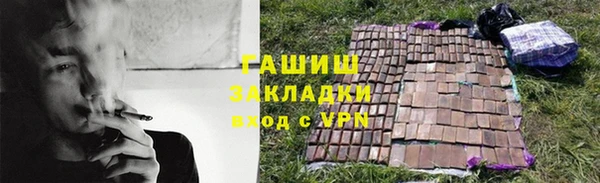 mdpv Богородицк